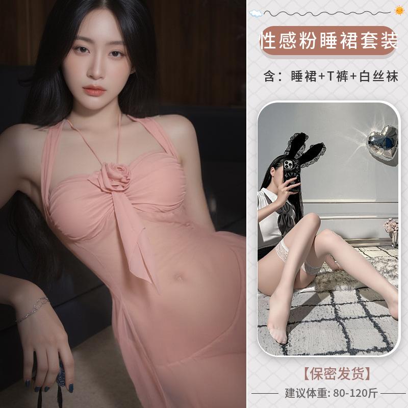 Love underwear fun female abstinence suspender nightdress deep v perspective uniform free pajamas female sexy summer