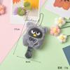 SANRIO Plush Keychain Hello Kitty MyMelody Kuromi Cinnamoroll Cartoon Animal Stuffed School Bag Pendant Backpack Decoration Doll