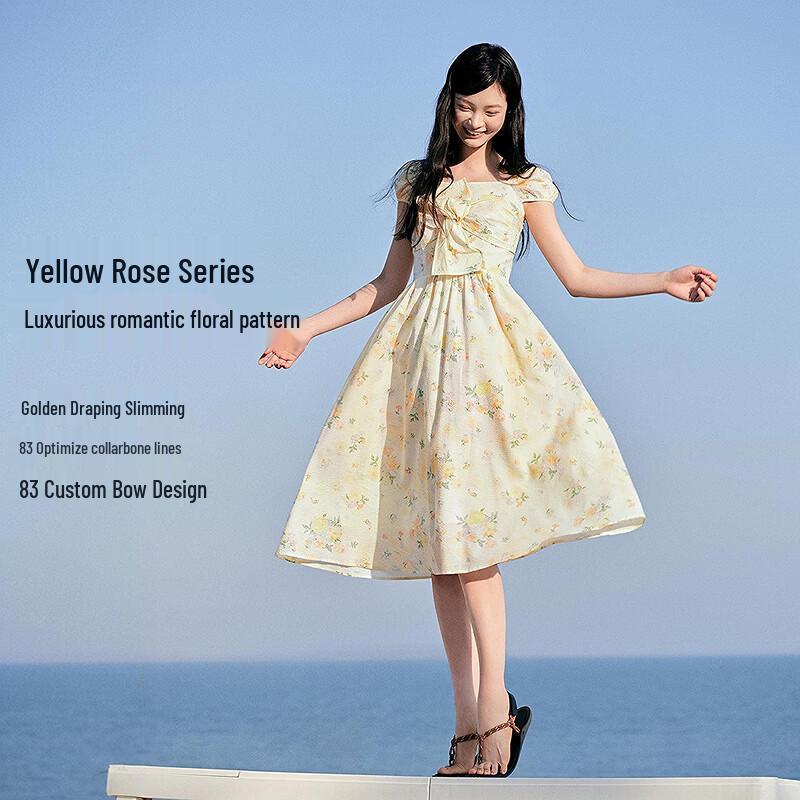 

Ledin Fresh Yellow Floral Square Neck Long Dress M/160