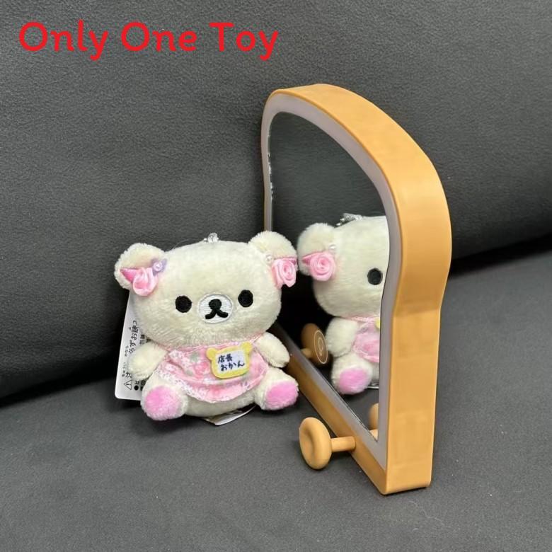 Rilakkuma Cotton Cartoon Plush Accessory Keychain For Room Decor And Collection
