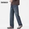 Mark Fairwhale Men's American Retro Loose Straight Leg Jeans