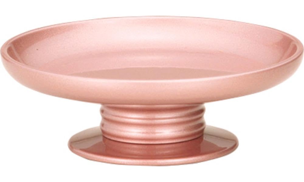 Lumiere Aluminum Offering Plate C 500-31