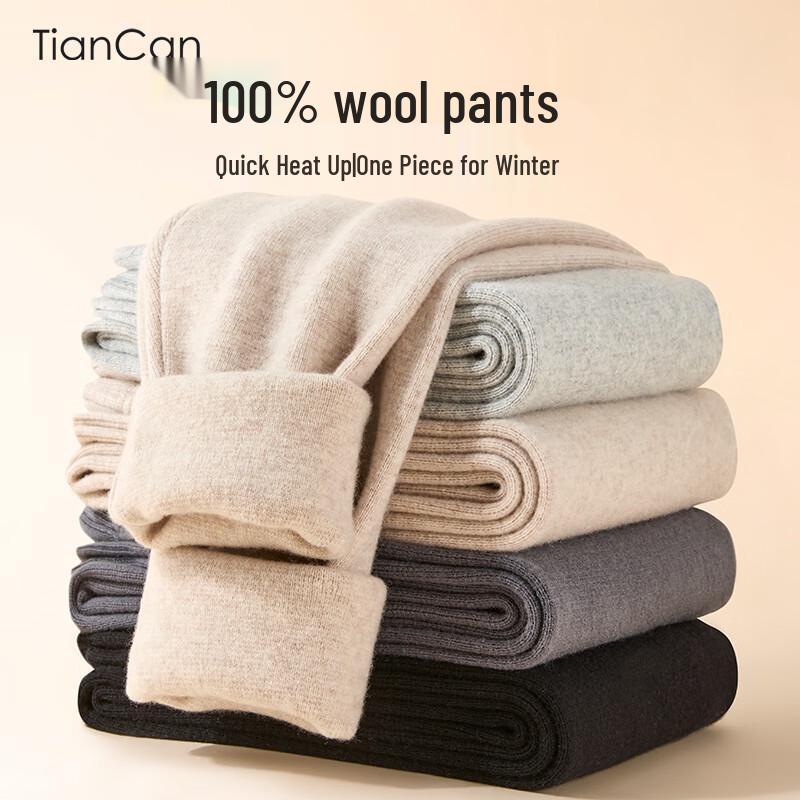 

Tiancan Women s Thermal Wear 3XL