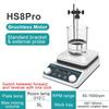2L/5L/20L Heating Magnetic Stirrer Digital Display Thermostatic Stirrer Laboratory Hot Plate Magnetic Mixer