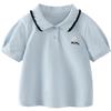 Minibala Miffy Collaboration Kids' Polo T-Shirt