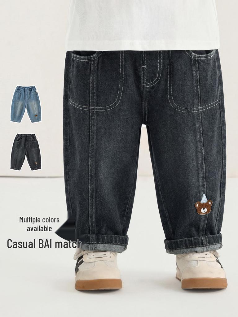 Kaka Panda Kids' Spring Jeans: Trendy Long Pants for Boys & Girls, Ideal for Toddlers in Spring & Autumn.