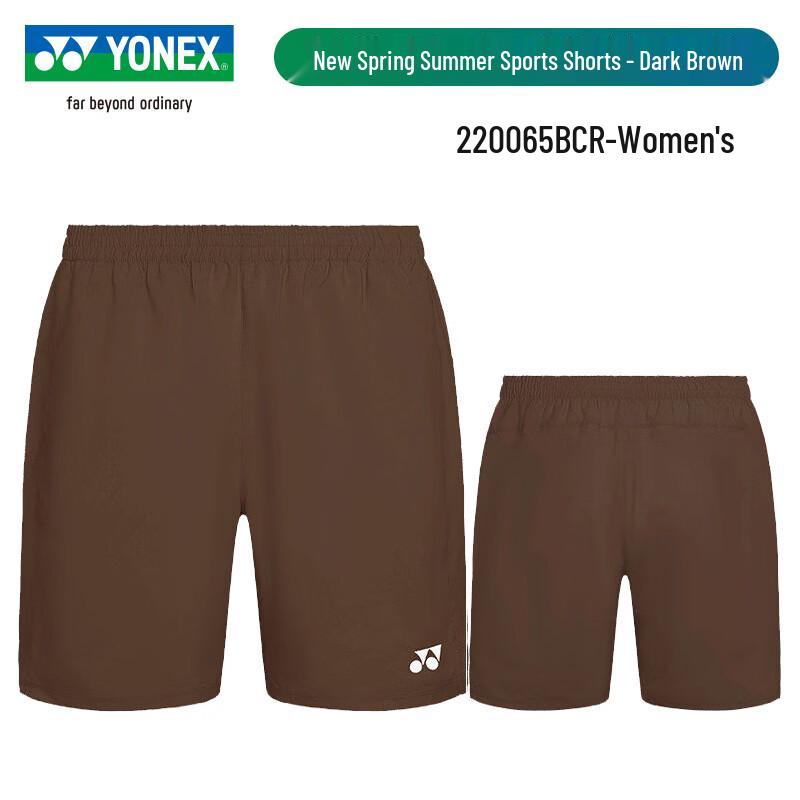 

Шорты и юбки Yonex с функцией быстрого высыхания для бадминтона L