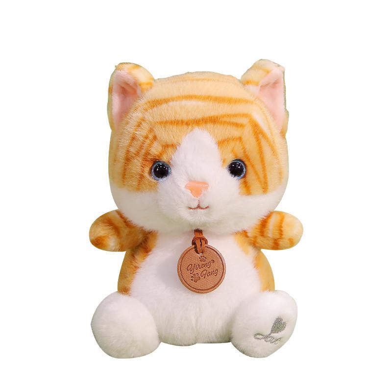 Plush Cat Toy With Pp Cotton Fill For Kids And Collectors