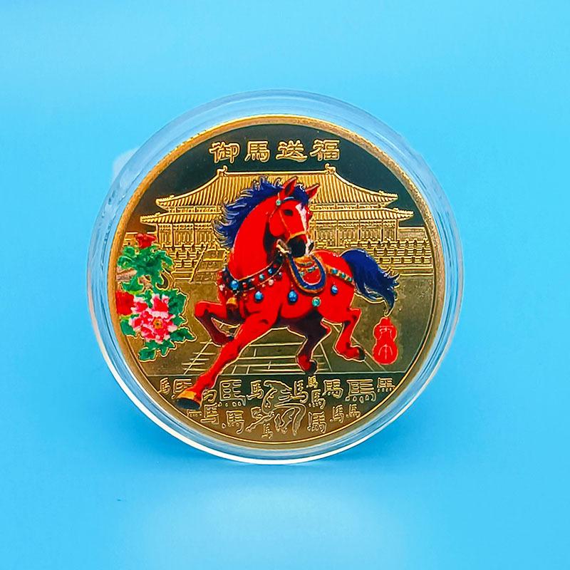 3Pcs Chinese Zodiac Horse Souvenir Coins Lucky Animal Horse 40Mm Collectible Coins Metal Collection 2026  Year Event Gift