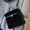 Casual Plush Simple Cute Girl Style Fashion Commuting Autumn New Women's Shoulder Bag