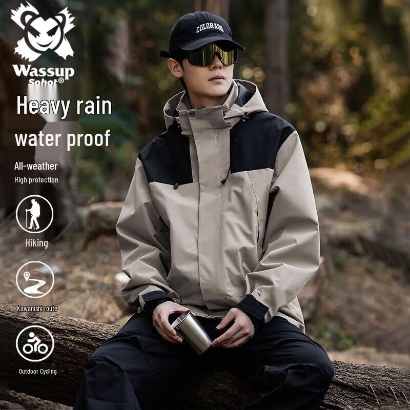 Wassup Sohot 3-in-1 Outdoor Fleece Jacket XL