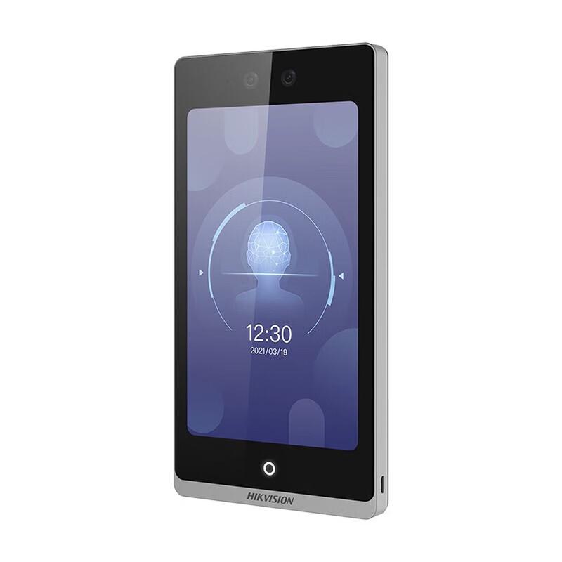 Hikvision 7-inch Facial Recognition Access Control & Attendance Terminal