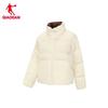 Jordan Women's Stand Collar Down Jacket