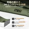 1TG Tactical Weighted Blanket for 3M Thinsulate 380T Nylon Perfect for Outdoor Sleeping Shoulder and Knee Car Home and Emergency Large Green Summer,