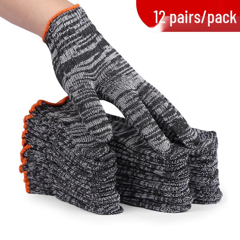 NLNTL Thickened Anti-slip Work Safety Gloves
