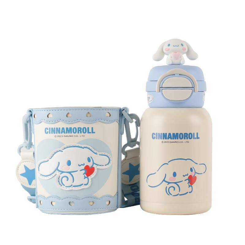 BEDDYBEAR Kids  Cinnamoroll Dual-Drink Insulated Bottle