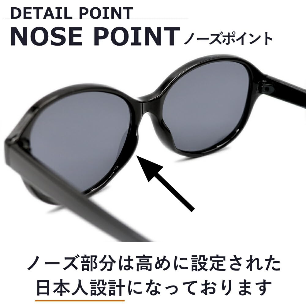 Fashion UV Oval Clear Frame [MERRY PLEASURE] Sunglasses, Glasses, Men's & Women's, Protection, Shape, Black,