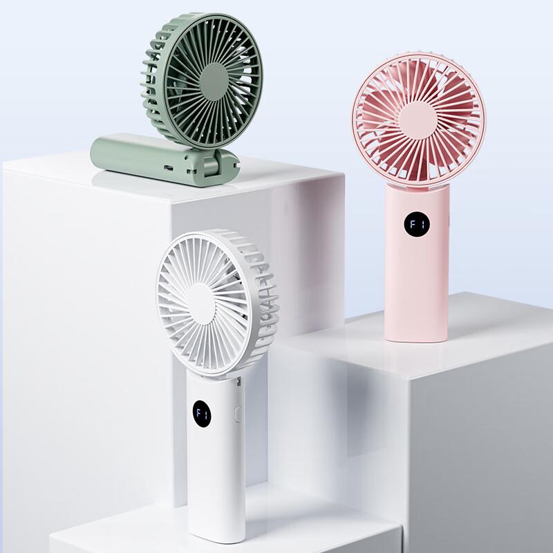 Xiru Foldable Digital Display Portable USB Rechargeable Fan