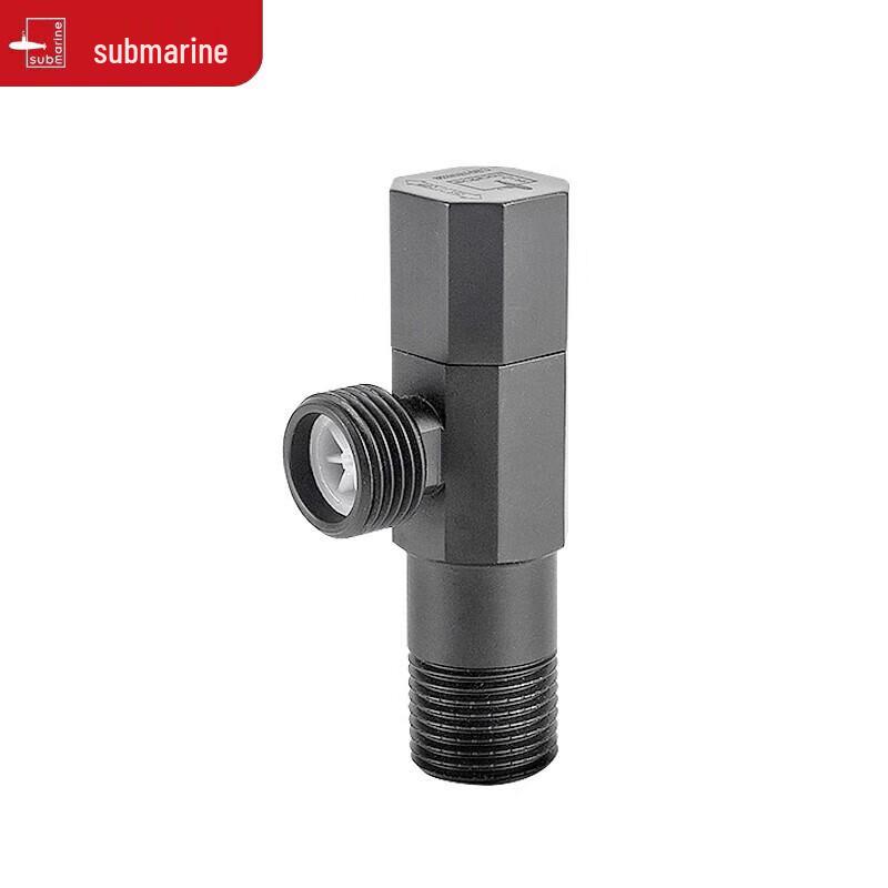 Submarine Thickened Ceramic Universal Angle Valve