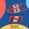 3D Premium Kanada Nationalflagge für Laptop Wand Auto Motorhaube Kotflügel Kofferraum Heck Aufkleber Emblem Abzeichen Aufkleber