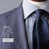 [Y&TAILOR] Krawatte [Quattro Piege] Paisley-Twill, doppelseitig, dreifach gefaltet, handgerollt, 100 % Seide, Marke Kyoto Tango, hergestellt in Japan, Y&TAILOR (Doppelt