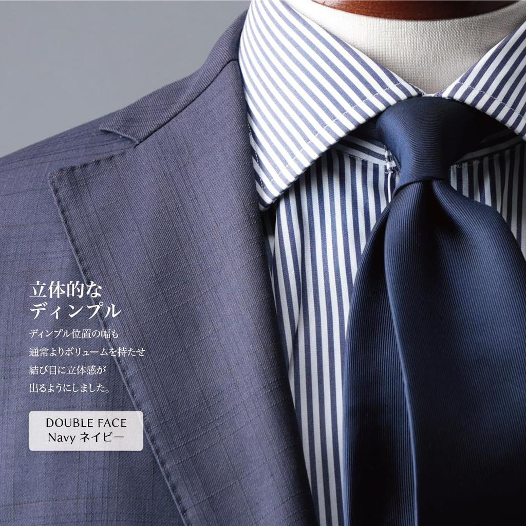 [Y&TAILOR] Krawatte [Quattro Piege] Paisley-Twill, doppelseitig, dreifach gefaltet, handgerollt, 100 % Seide, Marke Kyoto Tango, hergestellt in Japan, Y&TAILOR (Doppelt