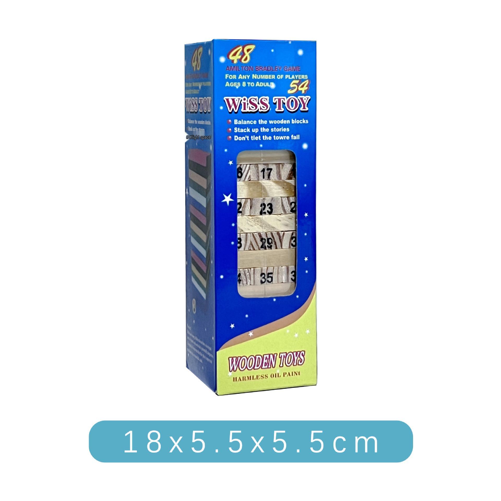 

Игра «Башня с числами из бука»: Детский развивающий пазл и игрушка для игры с родителями