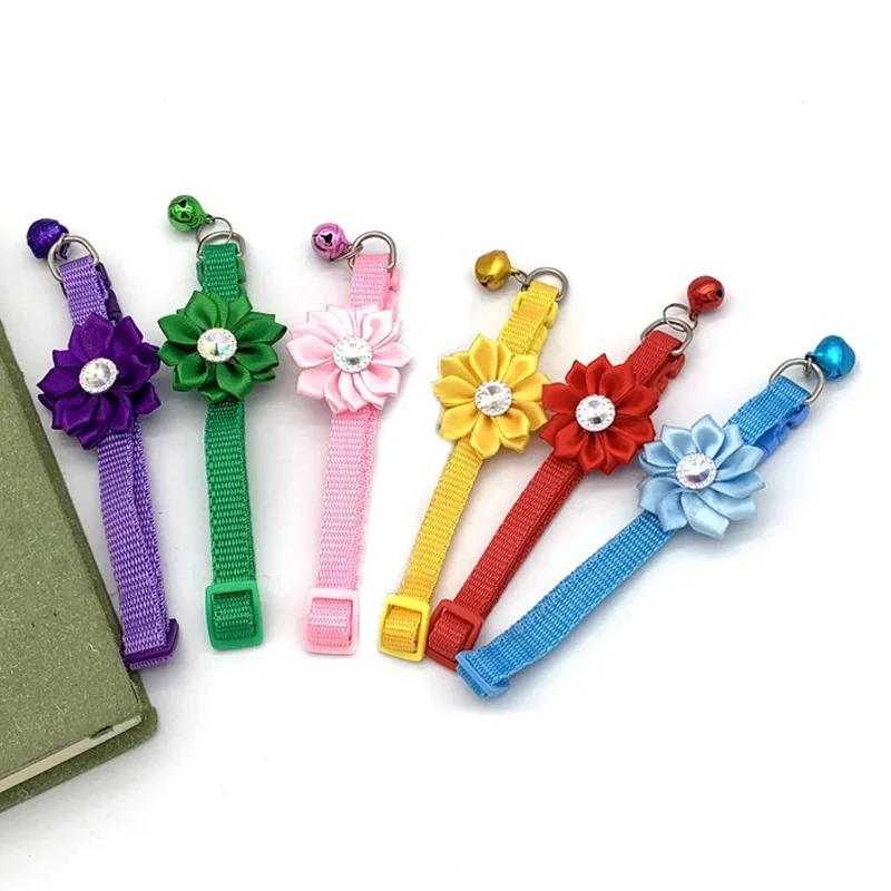 Colorful Cute Collar for Cats and Dogs Flower Bell Adjustable Collar with Bell Collar Pet Supplies 7 Colors Are Available