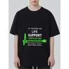 Black T Shirt with Life Support Unplug Me Slogan and Heartbeat Plug Design for Casual Wear