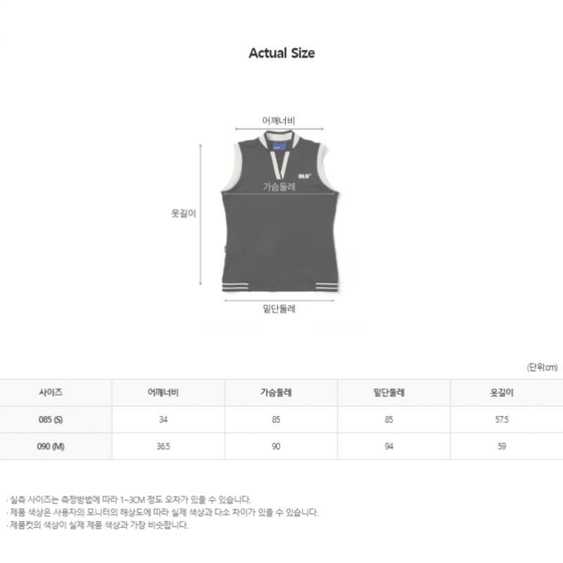 Blu Dot Sleeveless Color Matching Bk