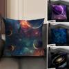 Beautiful Planets And Universe Lovers Pillow Case Pattern Printed Pillowcase for Living Room Sofa Cushion Cover  Bedroom Decor