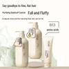 Qianxiang Plant Amino Acid Hair & Body 3-Piece Set