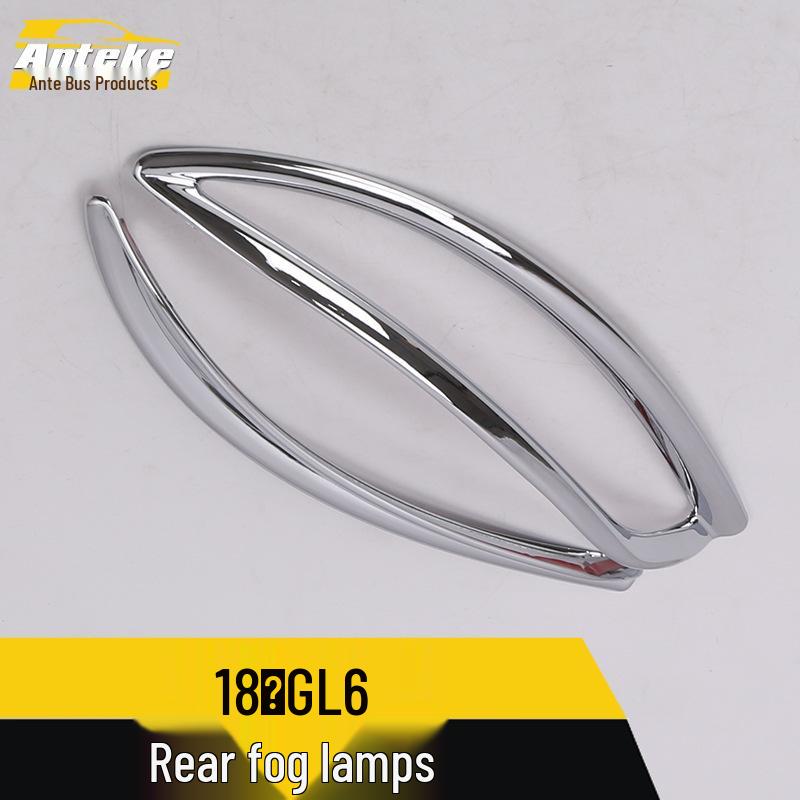 18 GL6 Rear Fog Light Decorative Frame & Trunk Light Cover Sequin