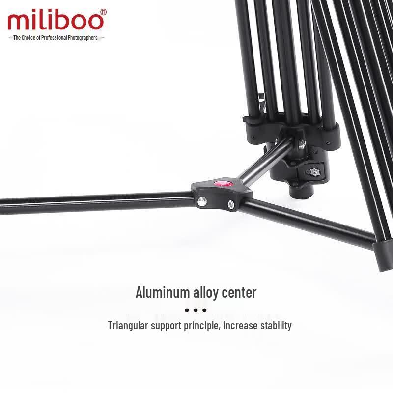 Miliboo Professional Aluminum Alloy Tripod with Fluid Head