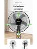 16-Inch Rechargeable Solar Floor Fan with Light for Outdoor Camping