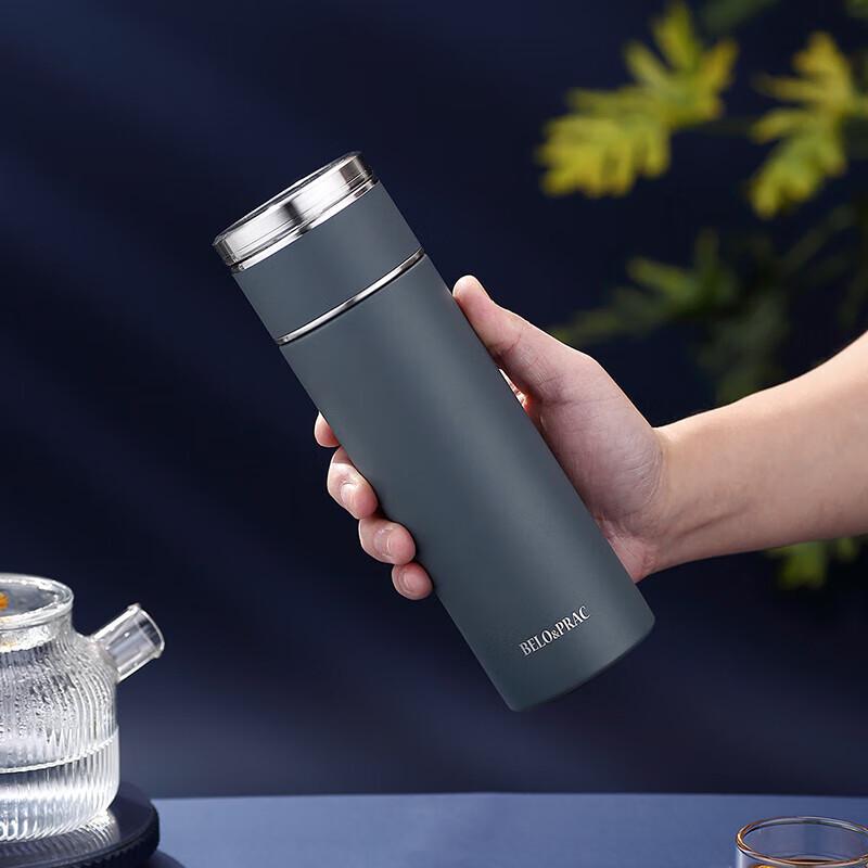 BelloCo 450ml Stainless Steel Insulated Travel Mug