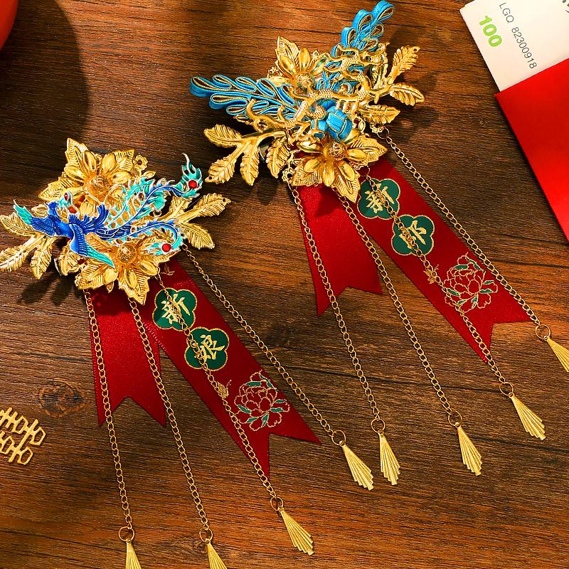 Chinese Style Dragon & Phoenix Corsage Set: Groom & Bride Boutonniere Pair for Wedding