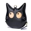 Yocipa Genuine Leather Cat Coin Purse, Women's Mini Wallet, Neck Pouch, Leather Coin Case, Multifunctional, Compact Neck Wallet with Strap, Cute