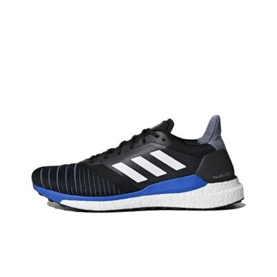Noleggio Solar Glide Blu CQ3175