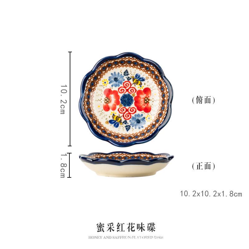 Honey Caihong Dish Set Ceramic Tableware Rice Bowl Noodle Bowl Binaural Soup Bowl Large Vegetable Plate Household