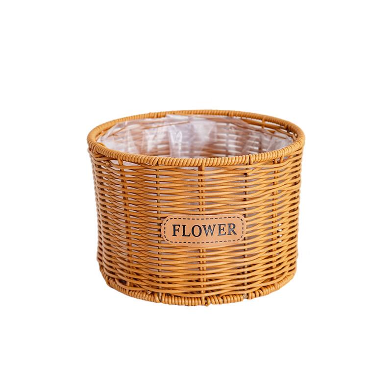 Imitation Rattan Oval Storage Basket