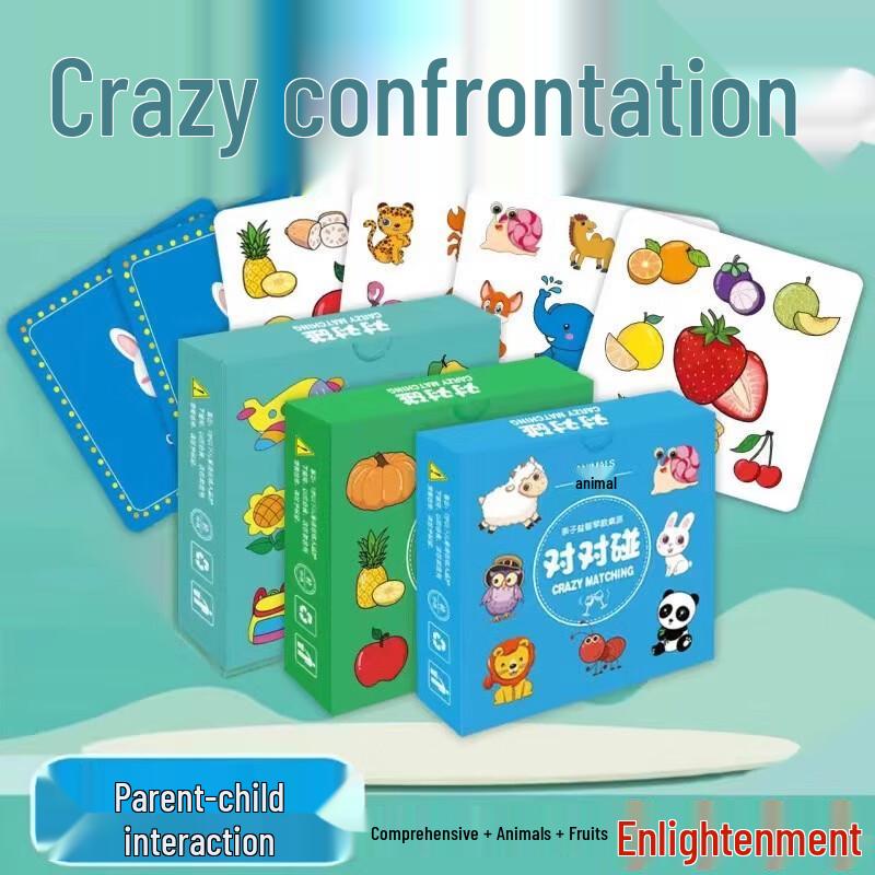 Hongqu Kids  Educational Toys & Games