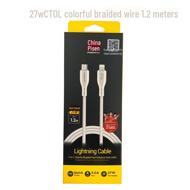 PISEN PD20W Fast Charging Cable for iPhone 12/14
