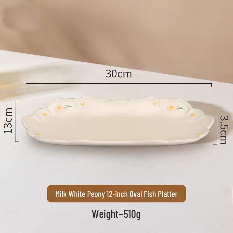 ZISIZ Pink Peony Underglaze Ceramic Two-handled Bowl