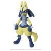 TAKARA TOMY Pokémon Plüschtier Gelbes Lucario