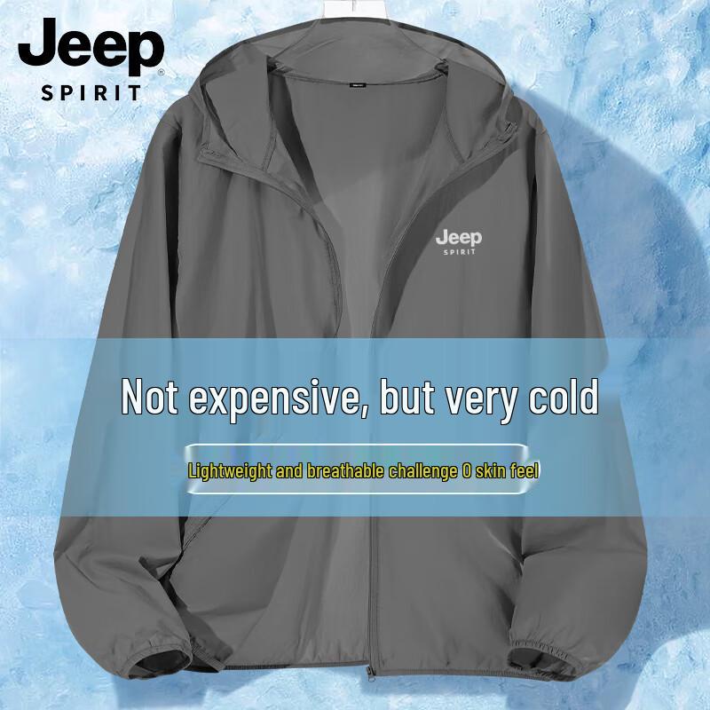 

Мужская легкая дышащая толстовка с капюшоном для защиты от солнца JEEP SPIRIT XL