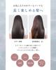 Qualitas Hematin Keratin Treatment Hair 120ml Damage Firmness Body Q+ High-Concentration - Rinse-Off Serum, Foam/Mousse, - Repair, &