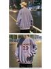 Men's Trendy Loose Fit Long Sleeve Sweatshirt, 2021 Spring/Autumn, Plus Size, Hong Kong Style