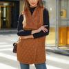 GMXIA Shimmering Women's Fall Fashion All Plush Patchwork Cardigan Sleeveless Coat Vest Women