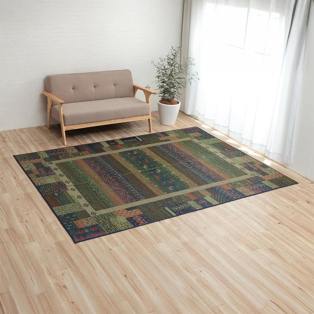 IKEHIKO Gabbeh Rug, NS Troy, Antibacterial, Odor-Resistant, Non-Slip, Blue, Approx. 191 X 250cm #8198439